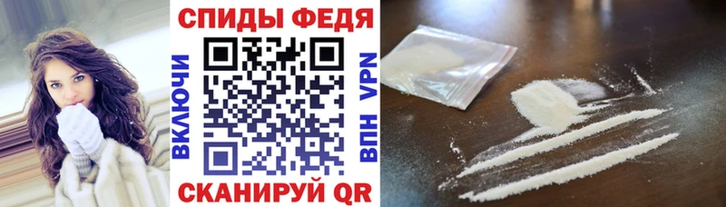 АМФЕТАМИН 98% что такое наркотик Суворов
