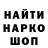 Метадон VHQ Street Family