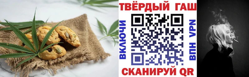 Еда ТГК конопля  блэк спрут ссылки  Суворов 