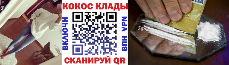 Кокаин Боливия  Суворов 