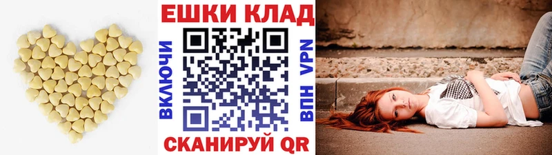 Ecstasy DUBAI  Суворов 