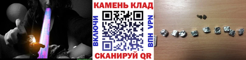 как найти наркотики  MEGA маркетплейс  ГАШ 40% ТГК  Суворов 