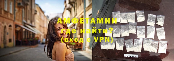 хмурый Магадан