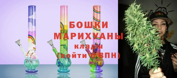 первитин Магас