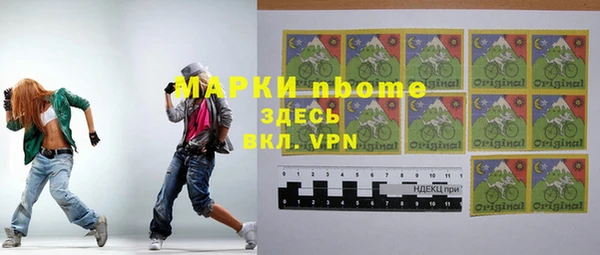хмурый Магадан