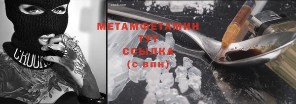 героин Липки