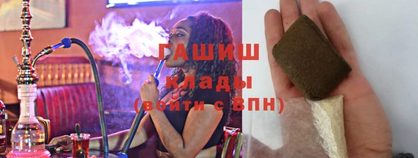 ешки Окуловка