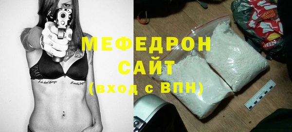 кокаин премиум Майский