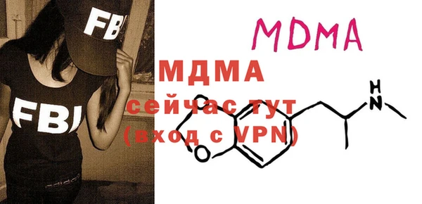 ешки Окуловка