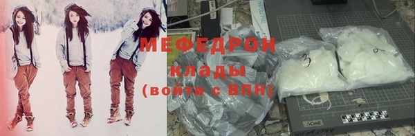 гидропоника Лихославль