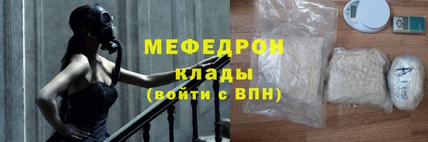 хмурый Магадан