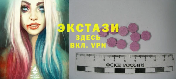 ешки Окуловка