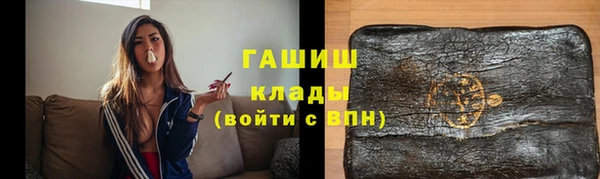хмурый Магадан