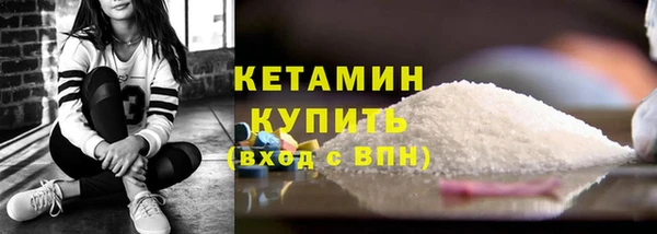 хмурый Магадан