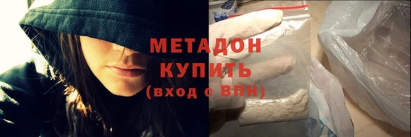 ешки Окуловка