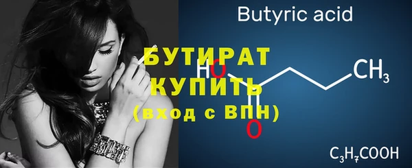 героин Липки