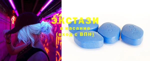 марихуана Оленегорск