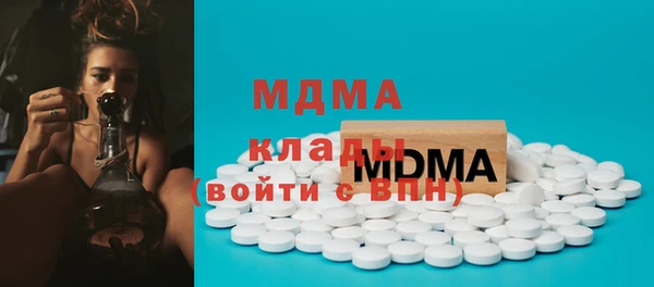 гидропоника Лихославль