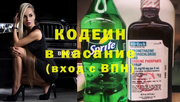 первитин Магас