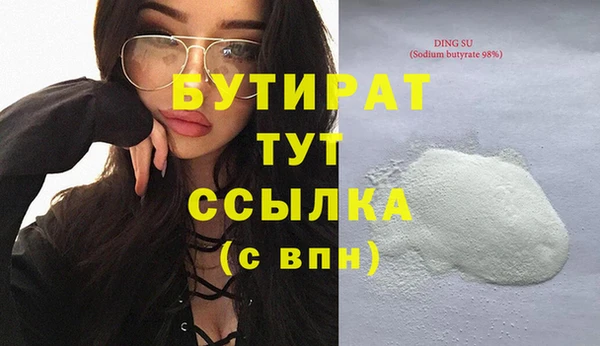 ешки Окуловка