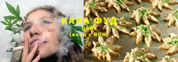кокаин премиум Майский
