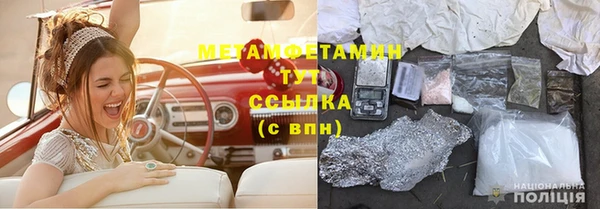 хмурый Магадан