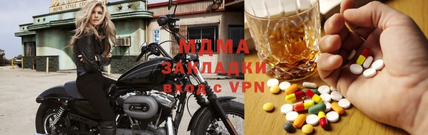 хмурый Магадан
