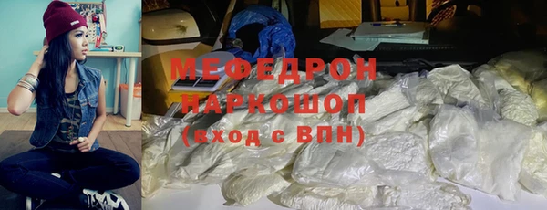хмурый Магадан