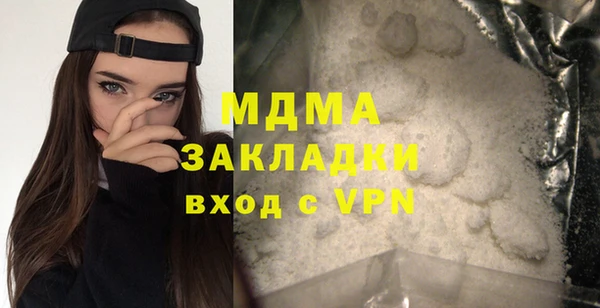 хмурый Магадан