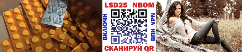 блэк спрут ссылка  Суворов  ЛСД экстази кислота 