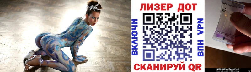MEGA как зайти  Суворов  Марки N-bome 1,8мг 