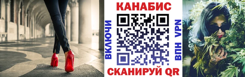 Марихуана THC 21%  купить наркотик  гидра рабочий сайт  Суворов 